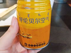 -很久以前羊肉串(中山公园店)