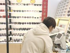 -沫芮眼镜·蔡司官方授权店(人民广场店)