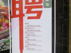 -凯乐会量贩KTV(国防大厦总店)