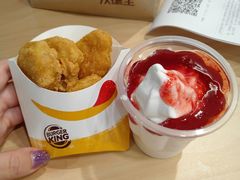 -汉堡王(下沙银泰店)
