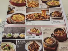 -东方饺子王(顺义石门店)