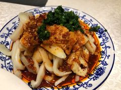 -阿费夫清真餐厅