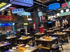 -老五烧烤(盘金华府总店)