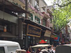 门面-清真李唯一优质肉丸糊辣汤