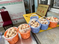 -大自然农场蔬菜草莓采摘园