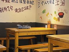 -黄泰吉拾味餐厅(江汉路店)