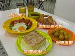 -噏耷茶档