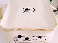 -姆们M Sweetie Cake(五道口店)