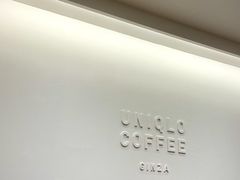 -优衣库(银座店)