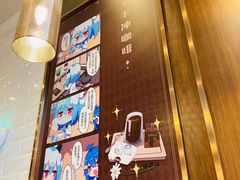 -COSTA COFFEE(国正中心店)