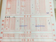 -重庆老火锅王(西安北路店)