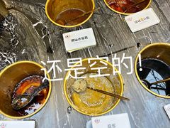 自助调料区-哥老官重庆美蛙鱼头(宝山龙湖店)