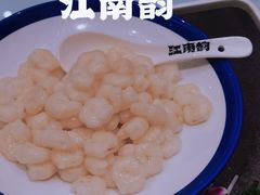 -江南韵·无锡太湖文化体验餐厅(凤凰天街店)