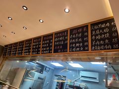 -功德盛饭店(奎中路店)