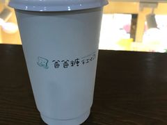 -爸爸糖吐司面包(南京鼓楼龙江店)