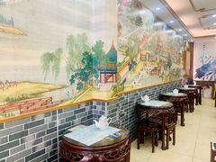 -仁信老铺(华盖路店)