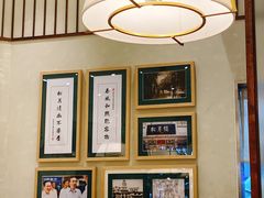 -春风松月楼(七宝万科店)