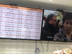 -白玉兰食品(甜云店)