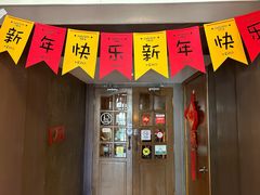 -JINNS锦时 steak&pizza(浸信会礼拜堂旧址店)