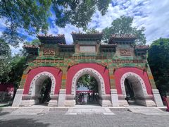 -北京国子监胡同