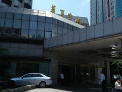 -上海华夏假日酒店