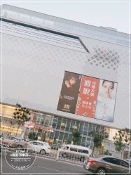 -IN STYLE·全国形象店