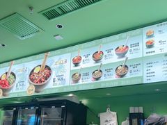 -京参 • 擂椒饭(这有山店)