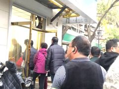 -正味斋锅巴菜(西北角店)