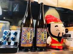 -雷门拉面(龙湖成都金楠天街店)