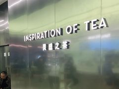 -喜茶(南昌王府井店)