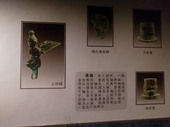 -洛阳周王城天子驾六博物馆