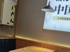 -梨花牛肉汤饭(仁恒伊势丹店)