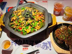 -蛙来哒(龙华壹方天地店)