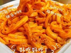 麻酱凉皮-志亮灌汤蒸饺·清真(庙后街店)