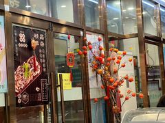 -护国寺小吃(地安门店)