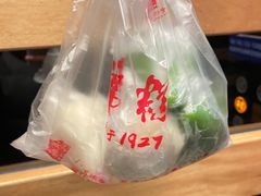 -常州糕团店(北大街新世纪商城店)