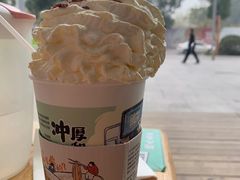 -茶颜悦色(花样汇店)