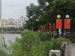 -南通濠河风景名胜区