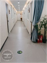 -北京炫美医疗美容