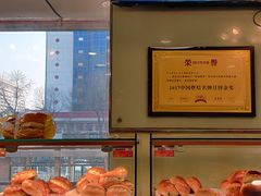 -新侨三宝乐面包店(崇文门店)