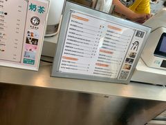 -高嶺咖啡(望京店)