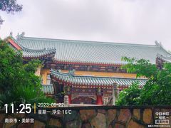 -灵谷景区