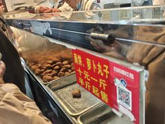 -陶记正宗德州扒鸡(科巷店)
