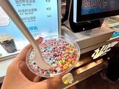 -DippinDots得意点(静安大悦城店)