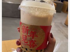 -喜茶(佛山南海万科广场店)