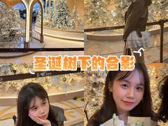 -民盈·国贸城