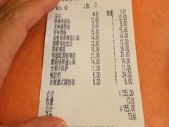 -萨莉亚意式餐厅(河东万达店)
