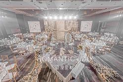 -上海瑞金洲际酒店·宴会厅