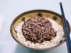 炸酱拌面-食惠里小笼包面馆(越秀店)