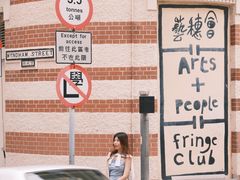 -大馆(前中区警署建築群)